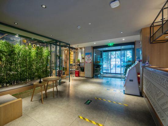 True Go Hotel(Beijing Happy Valley subway station store) 34/37