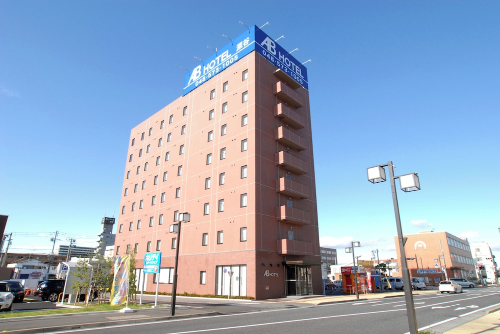 Ab Hotel Fukaya 6/33