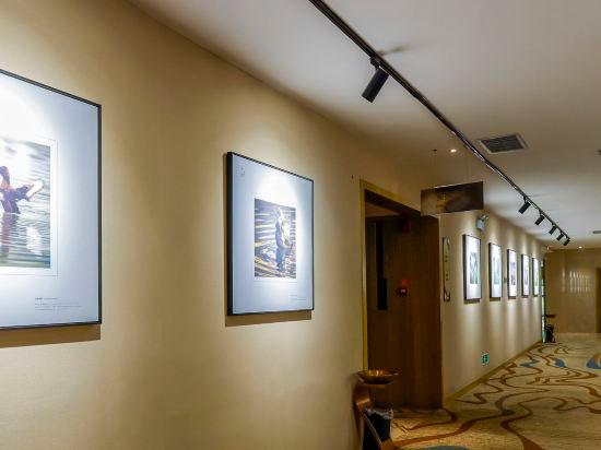 Yunshang Caohai Hotel 20/31