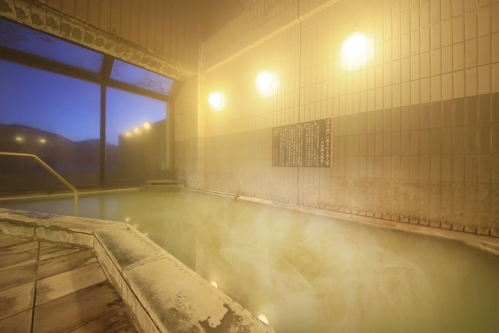 Yutorelo Nikko Hostel 23/49