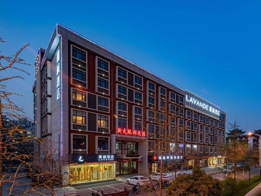 Lavande Hotel (Jinan Coach Station, Railway Station) 3/37