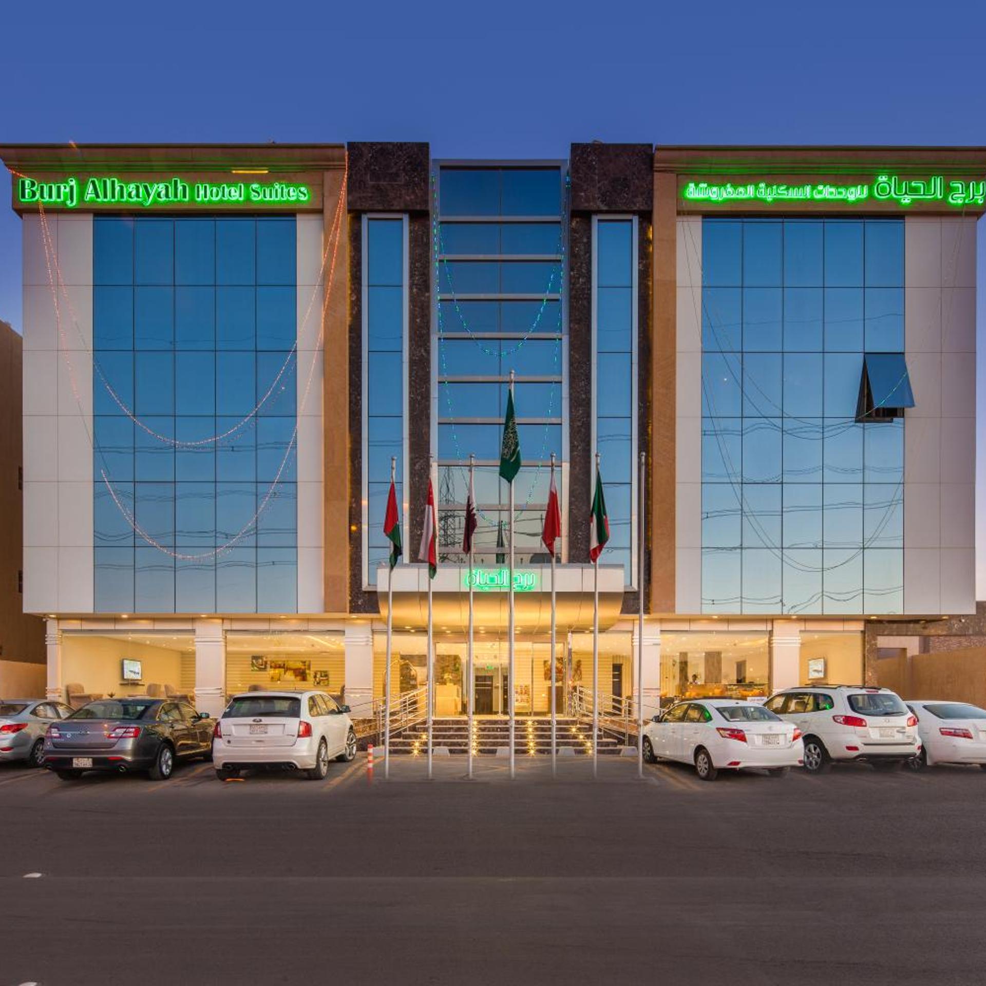 Burj Alhayah Hotel Suites Alfalah 28/31