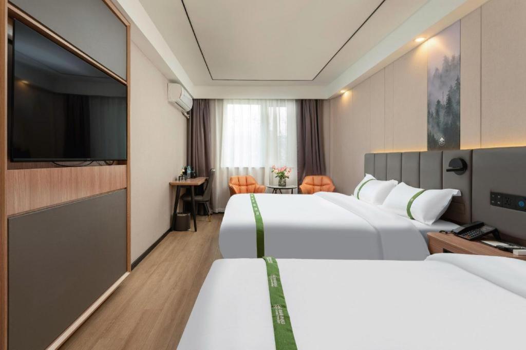GreenTree Inn Jinan Quancheng Hotel 23/43