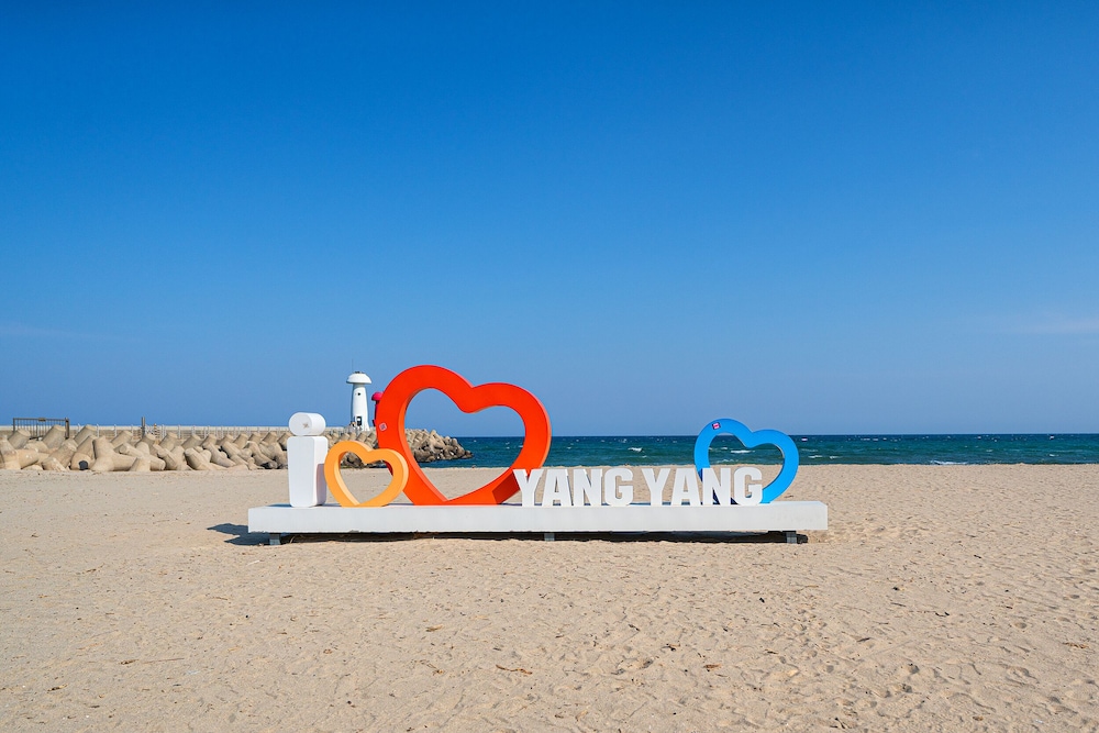 Diamer Hotel Sokcho Yangyang By Stayneo 48/50