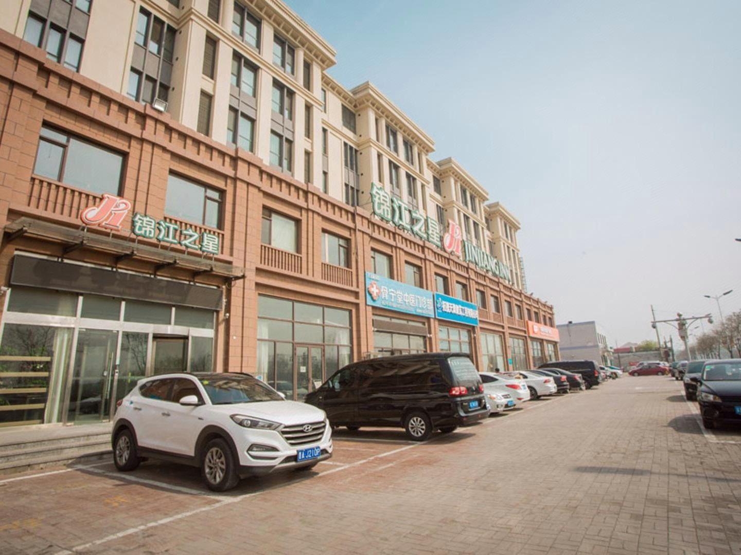 Jinjiang Inn (Ji County Renmin West Street) 34/51
