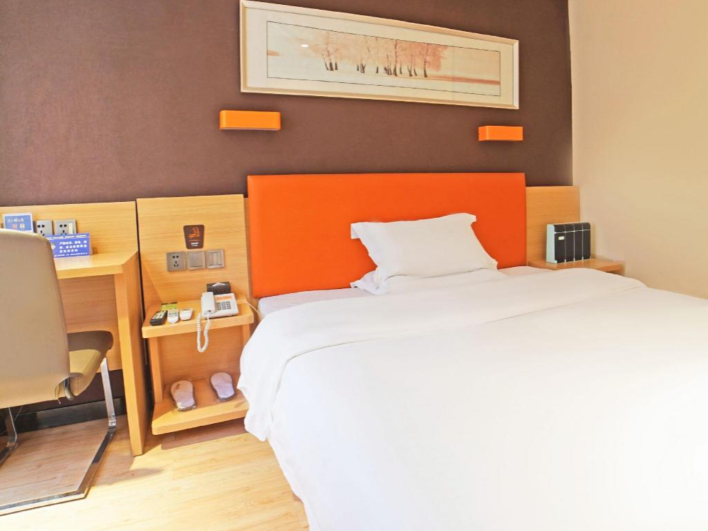 7 Days Inn (Fuzhou Tatou Road) 19/50