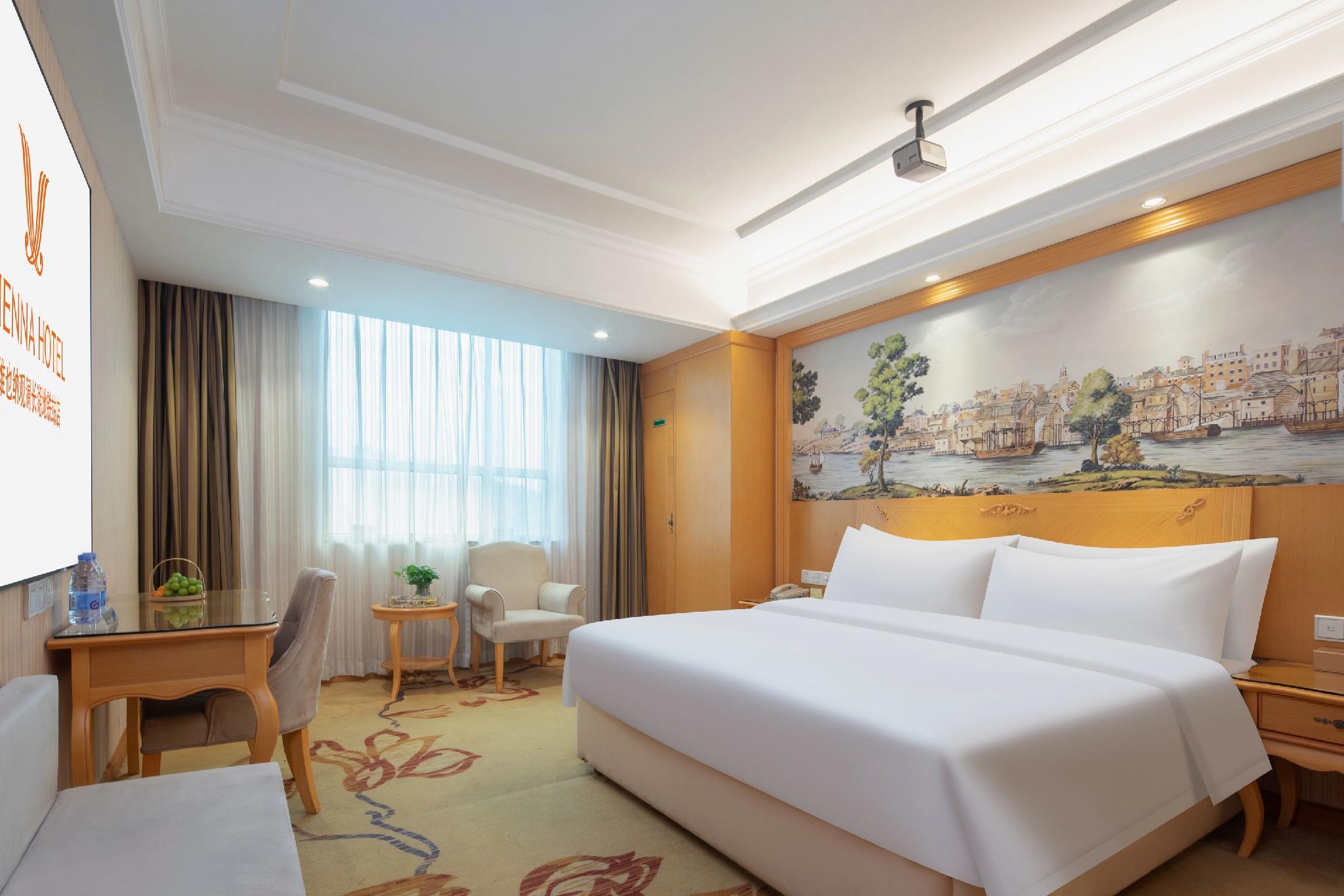 Vienna Hotel (Shenzhen Guanlan Renmin Road Heping) 25/37