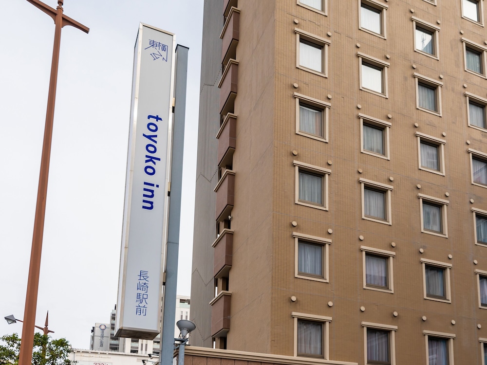 Toyoko Inn Nagasaki Ekimae 5/68