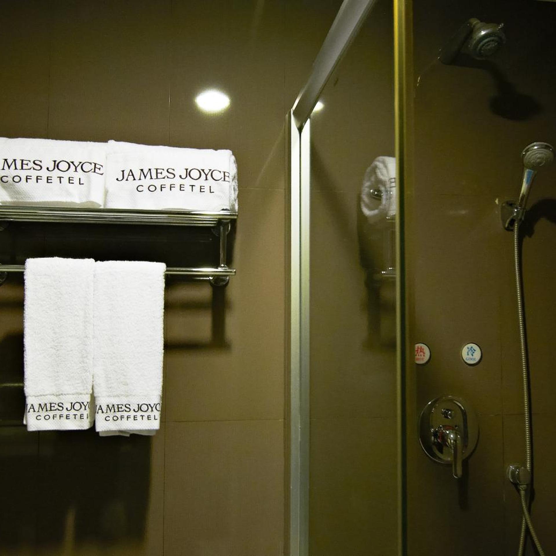 James Joyce Coffetel (Beijing Songjiazhuang Metro Station) 16/22