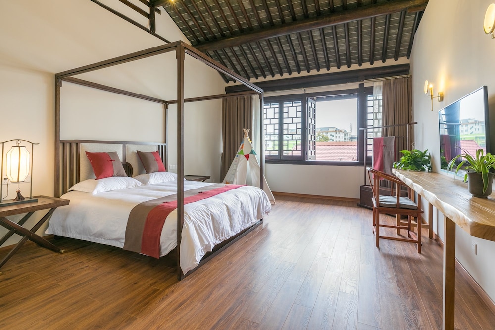 Yi Garden Cultural Hotel Disney Branch 20/50