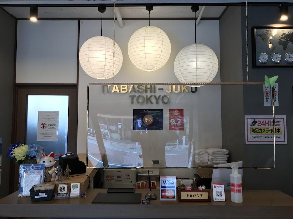 Tokyo Guest House Itabashijuku - Hostel 50/61