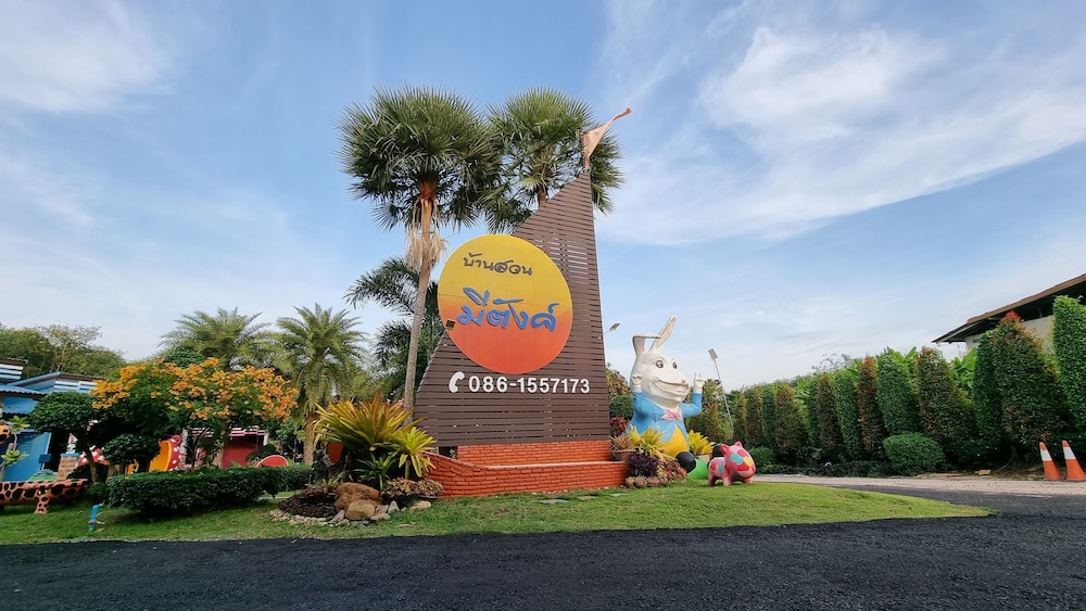 Baan Suan Meetang Resort 42/50