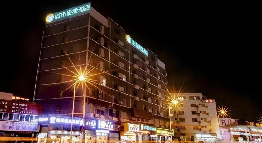 City Comfort Inn Nanning Changgang 4/51