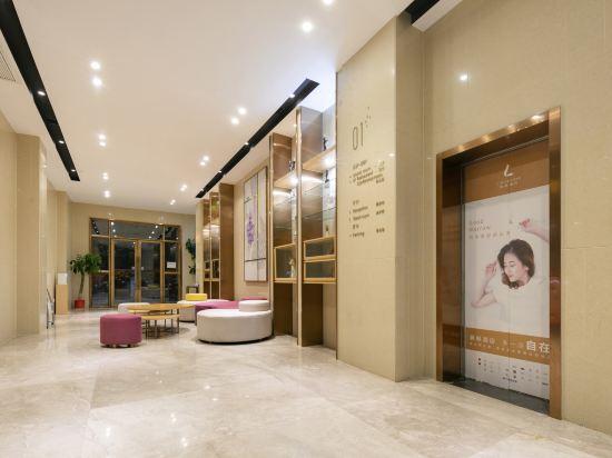 Lavande Hotel (Wuhan Yangluo subway station store) 9/47