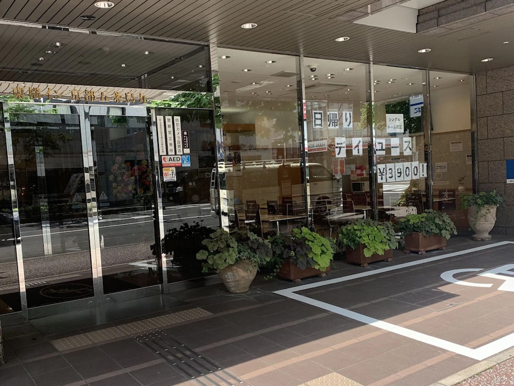 Toyoko Inn Kyoto Gojo Karasuma 60/64