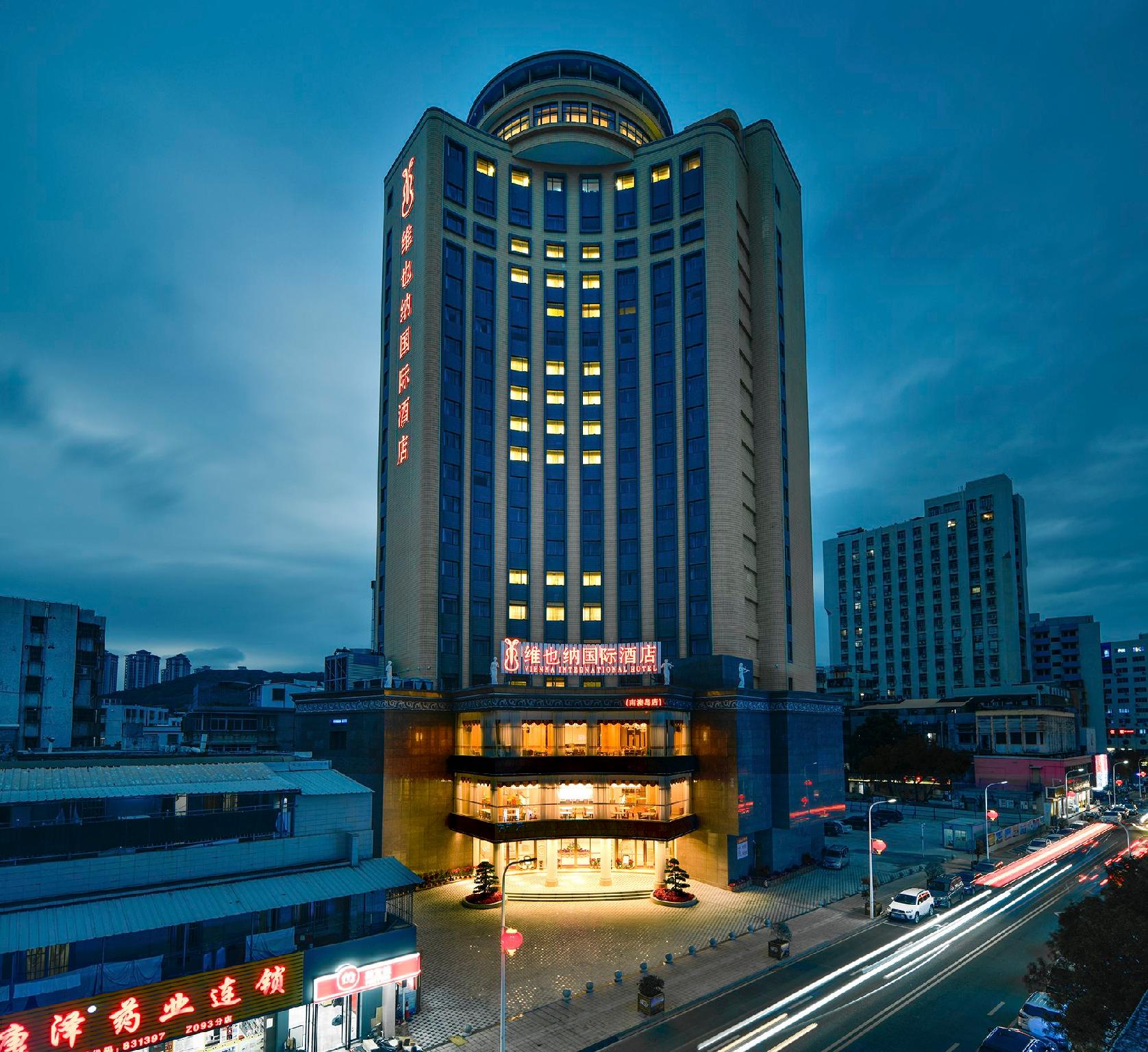 Vienna International Hotel (Nan'ao Island) 4/38