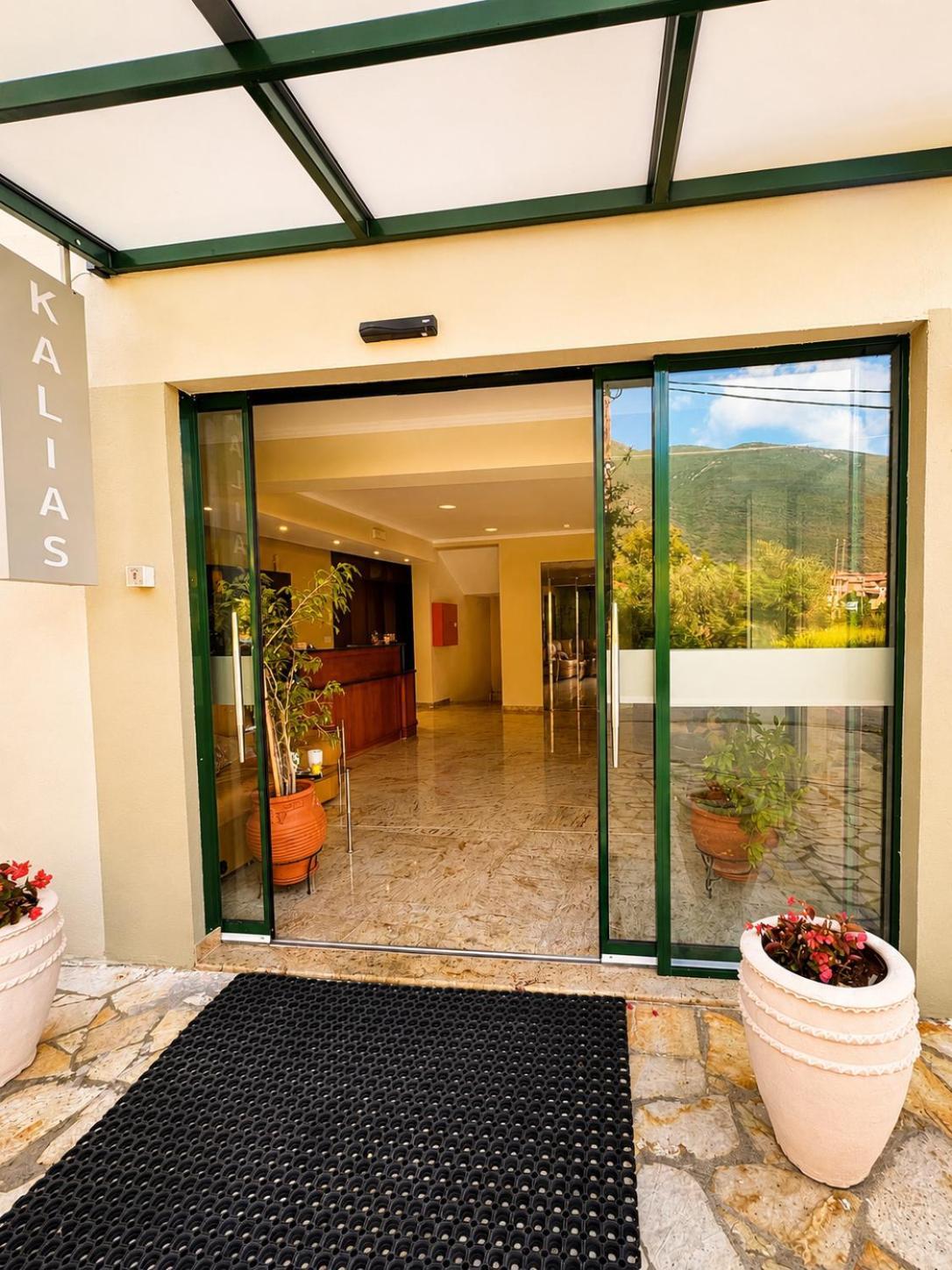 Kalias Hotel 14/51