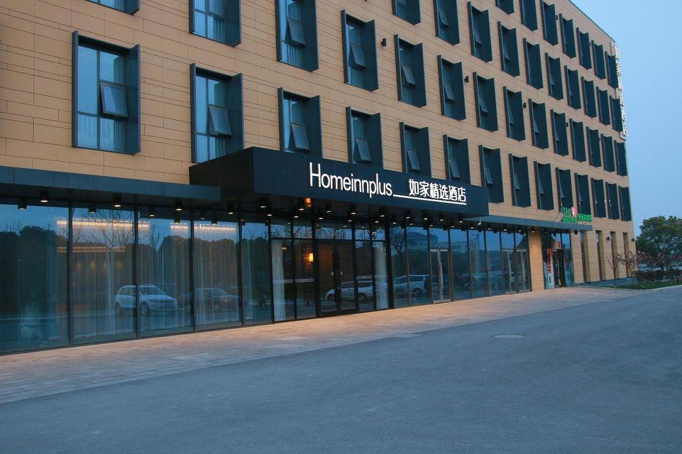 Homeinn Plus (Suzhou Fenhu Luxin Avenue) 37/39