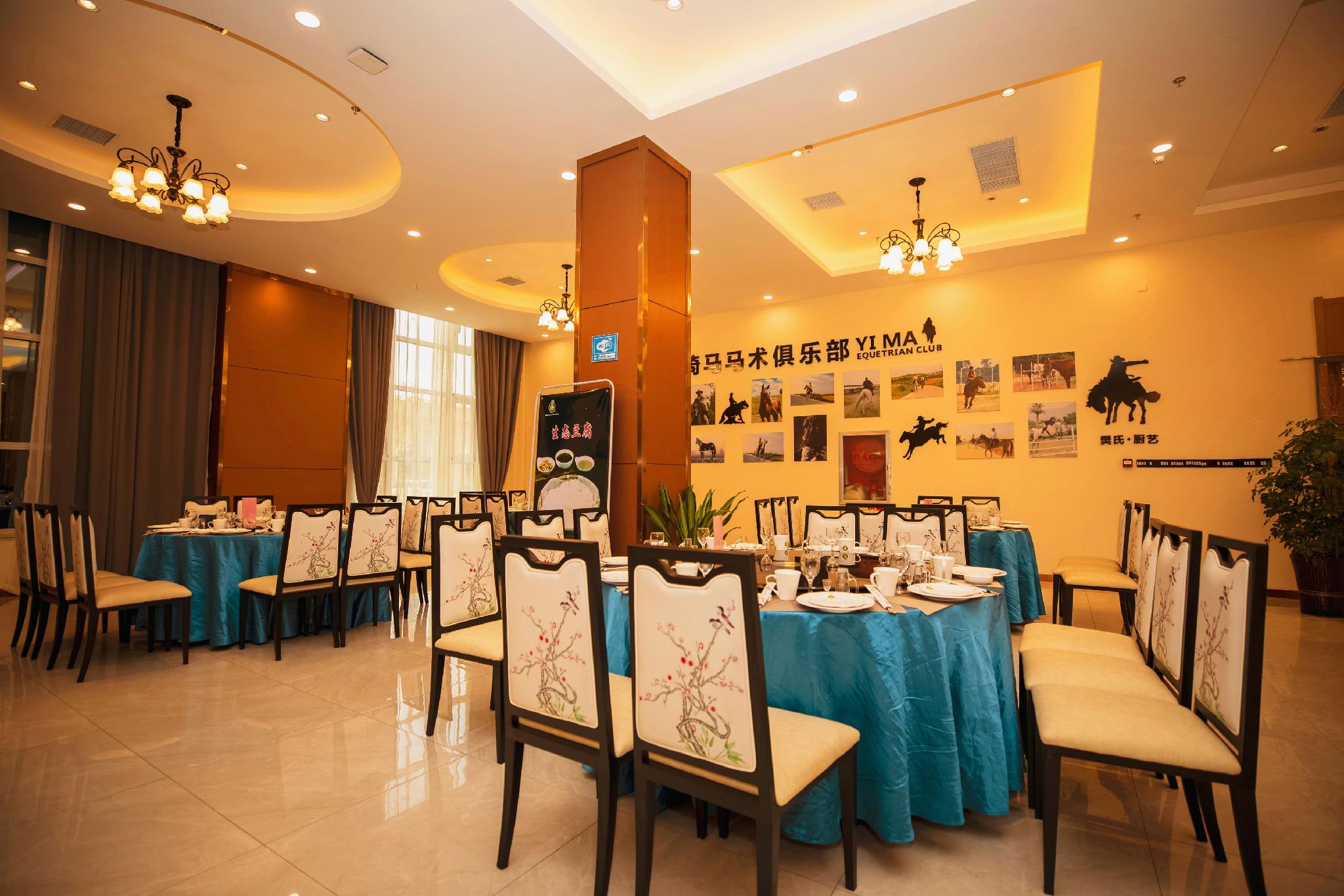 GreenTree Eastern Xiangyang Zhongyuan West Road Hotel 11/23
