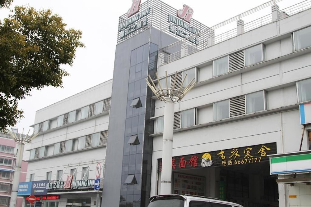 Jinjiang Inn Suzhou New District Tayuan Road Xijinqiao Metro Station 51/55