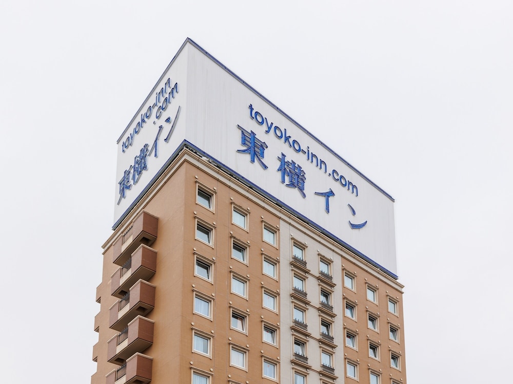 Toyoko Inn Miyazaki Chuodori 5/59