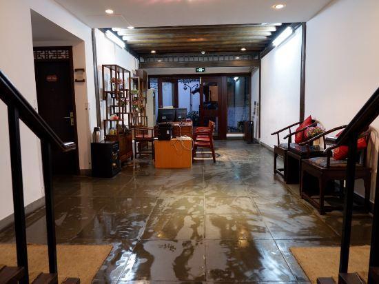 Hangzhou Xixi Bieyuan Resort Hotel 6/19