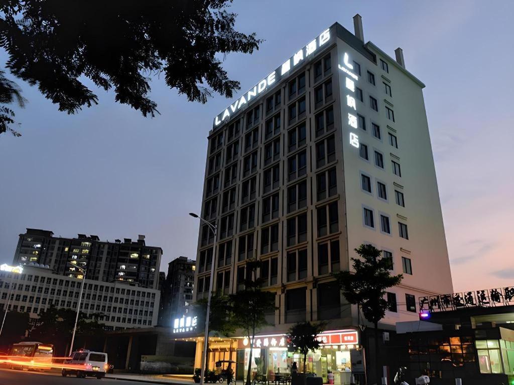 Lavande Hotel (Jiahe Wanggang Metro Station) 12/47