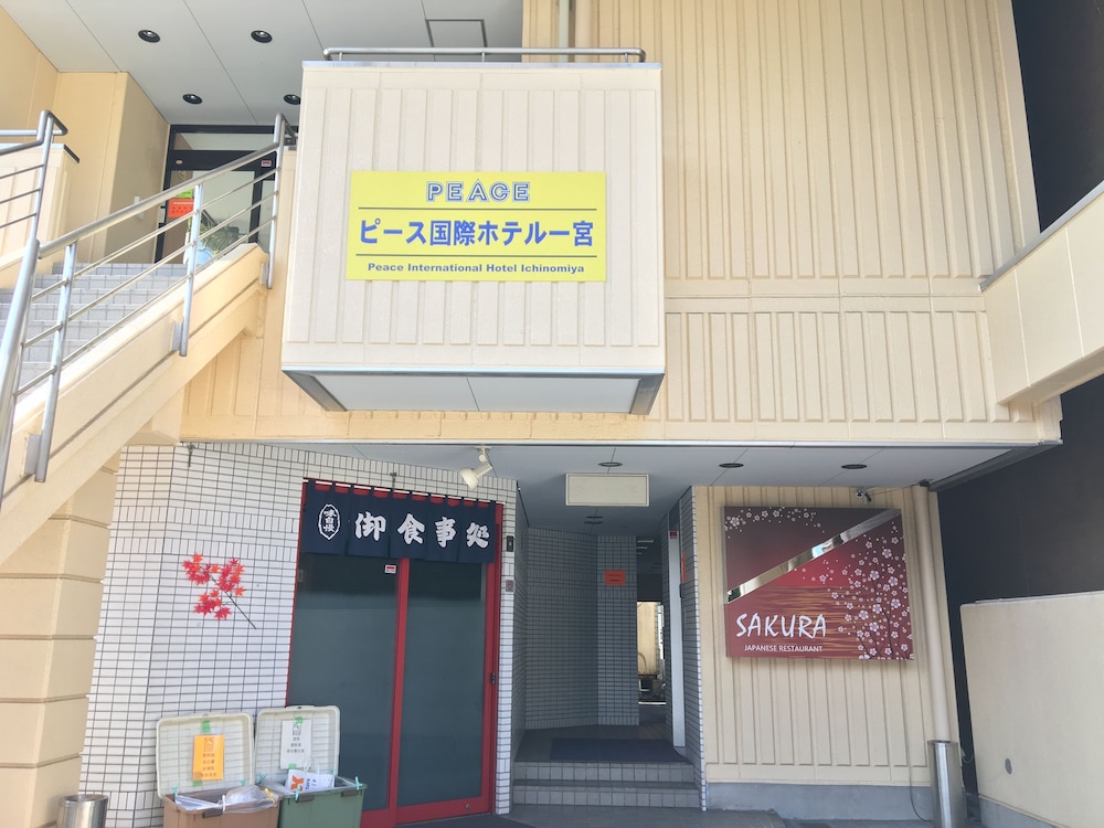 Hotel the Garden 6 Ichinomiya 15/46