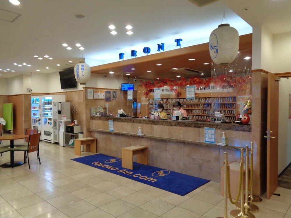 Toyoko Inn Akita-Eki Higashi-Guchi 9/62