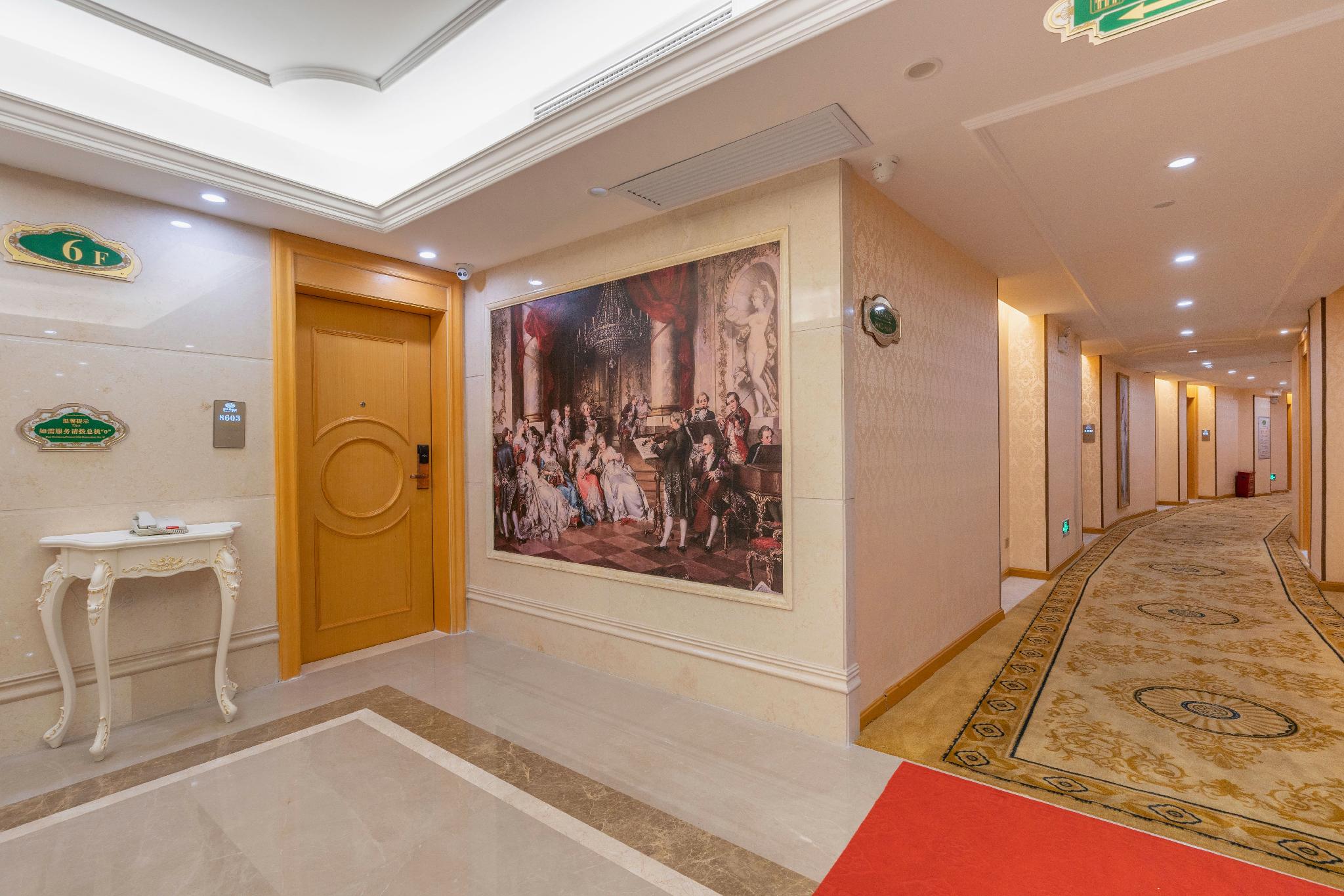 Vienna Hotel (Guangzhou Lanhe) 18/45