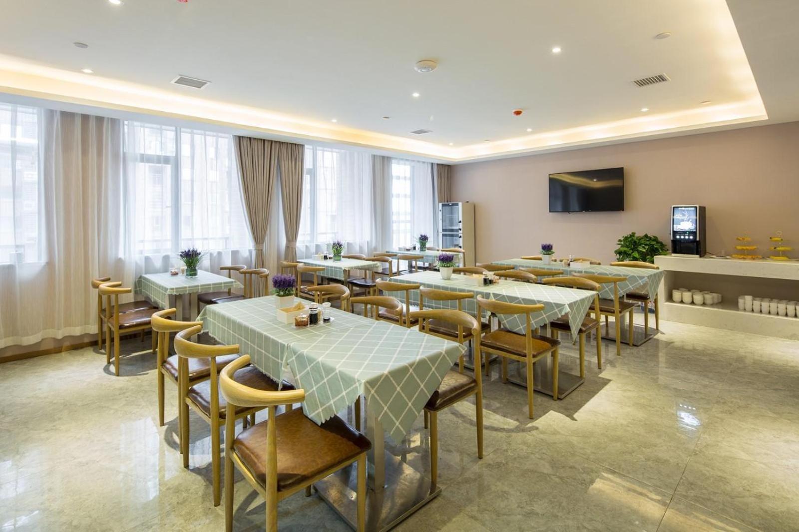 Lavande Hotel (Changsha City Government) 42/55