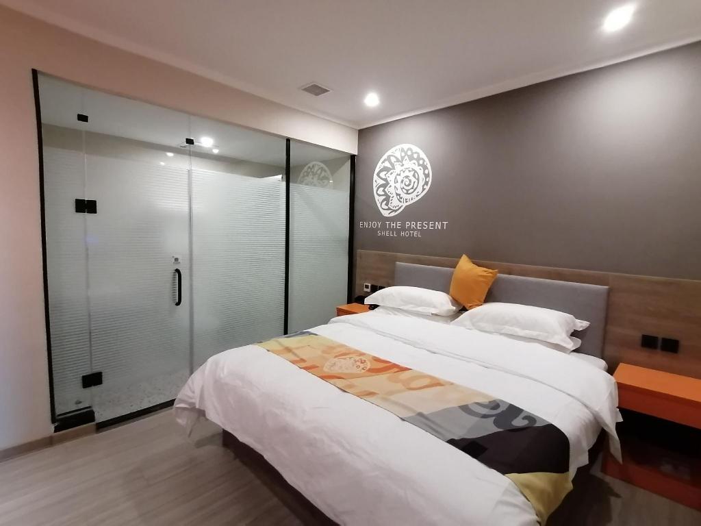 Shell Inner Mongolia Tongliao City Kailu County Century Plaza Hotel 20/27