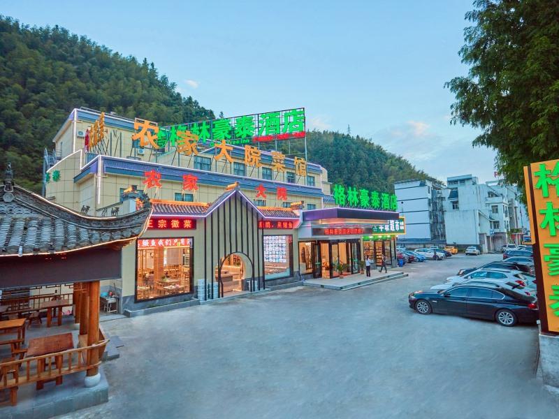 GREENTREE INN HUANGSHAN TANGKOU TOWN SCENIC SPOT SOUTH GATE TRANSFER CENTER HOTEL 39/43