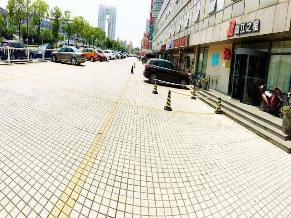 Jinjiang Inn Shanghai Qingfang Market Caoan Road 30/36