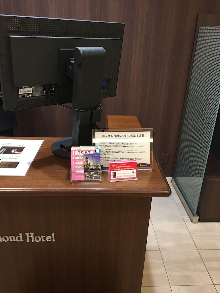 Richmond Hotel Yokohama Bashamichi 40/43