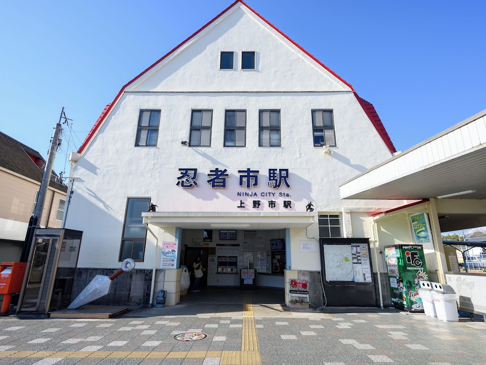 Iga Ueno City Hotel 61/64