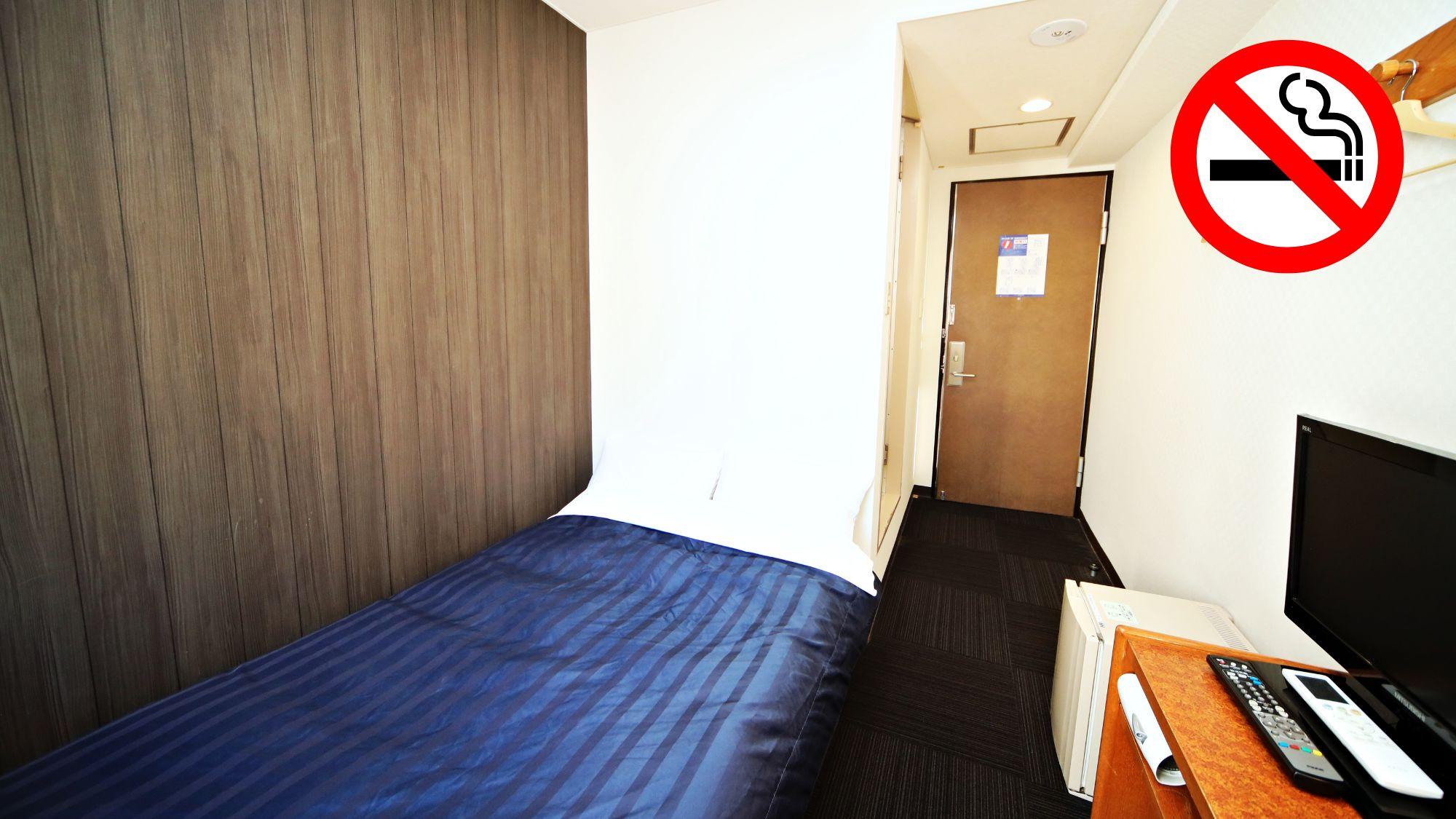 Semi Room, Standard, Semi Double Bed