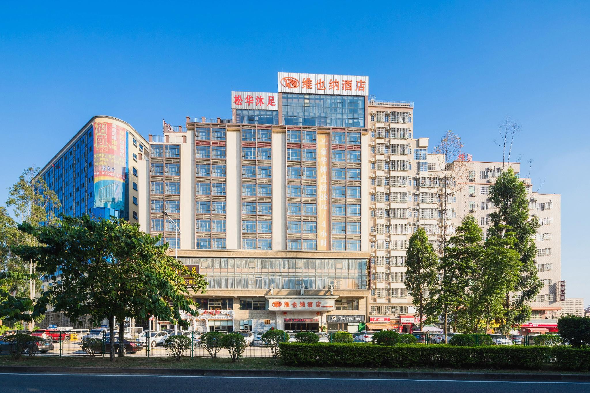 Vienna Hotel (Dongguan Songshanhu Huawei) 5/52