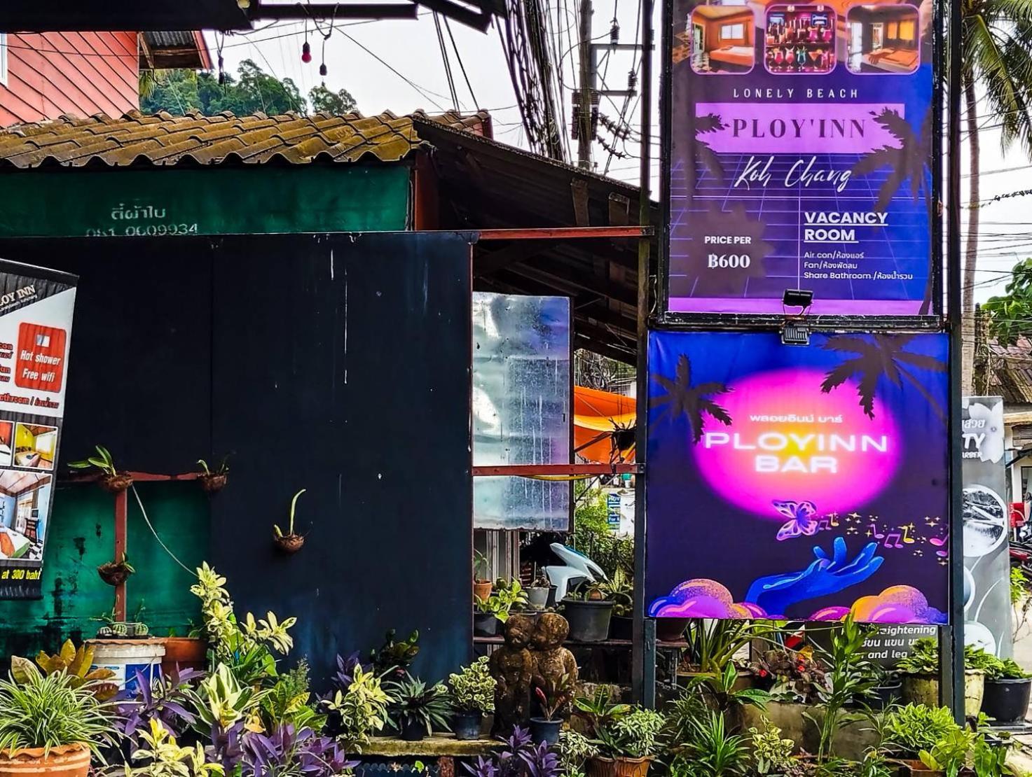 Ploy Inn Koh Chang 6/50