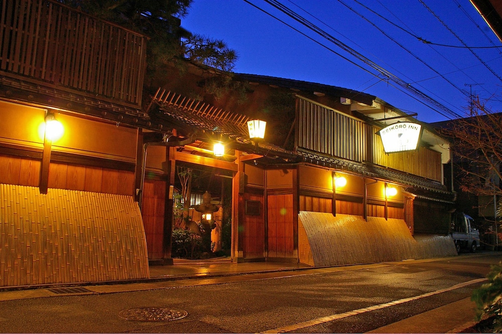 Seikoro Ryokan 5/46