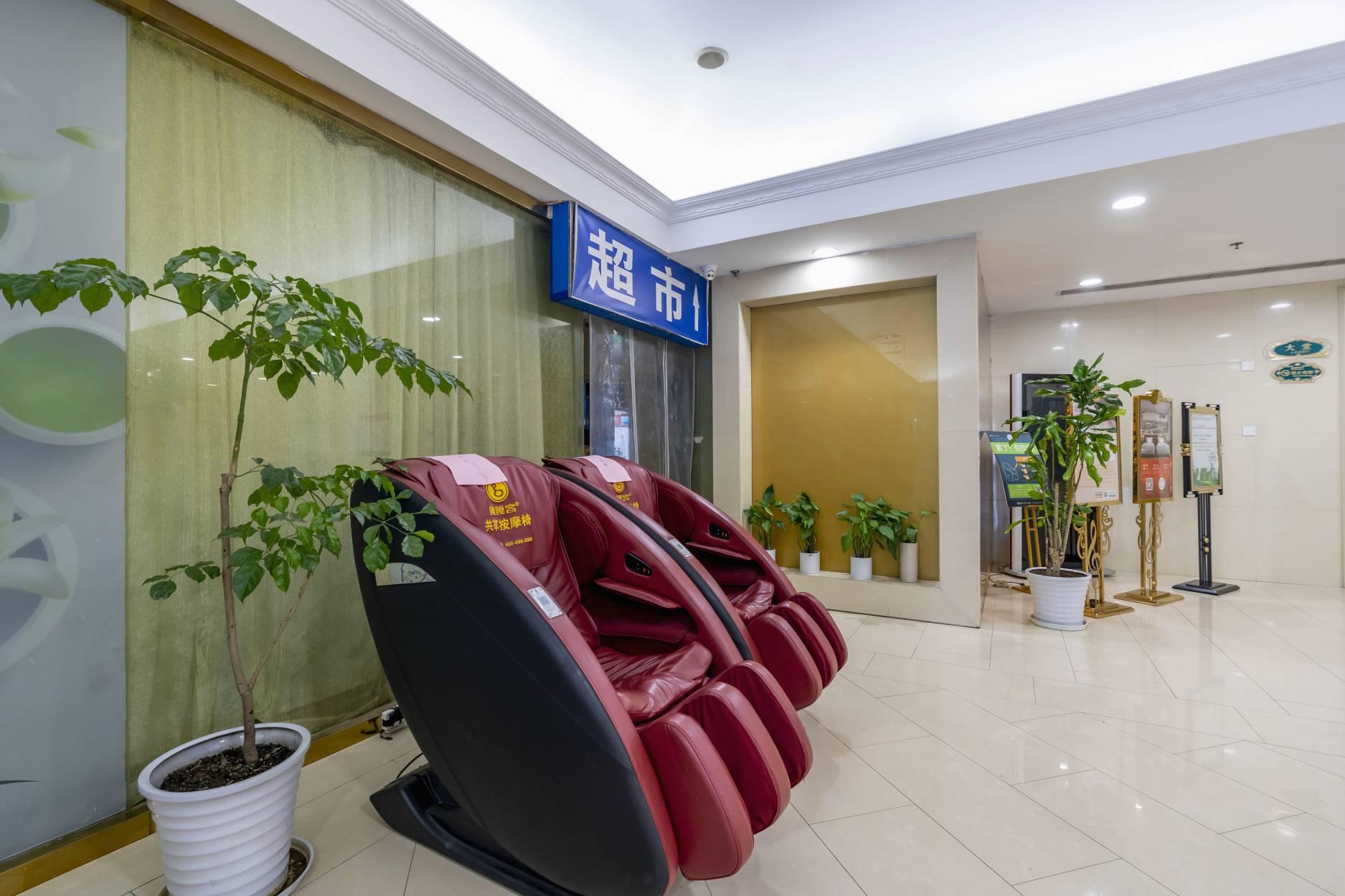 Vienna Hotel Shanghai Pudong Lujiazui Jinqiao Branch 39/39