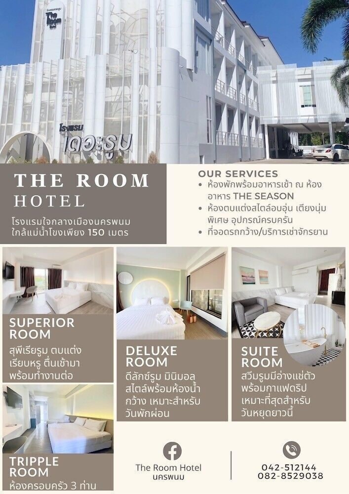 The Room Hotel 2/50