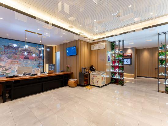 Magnolia Hotel (Wudi Ancient City Store) 13/43