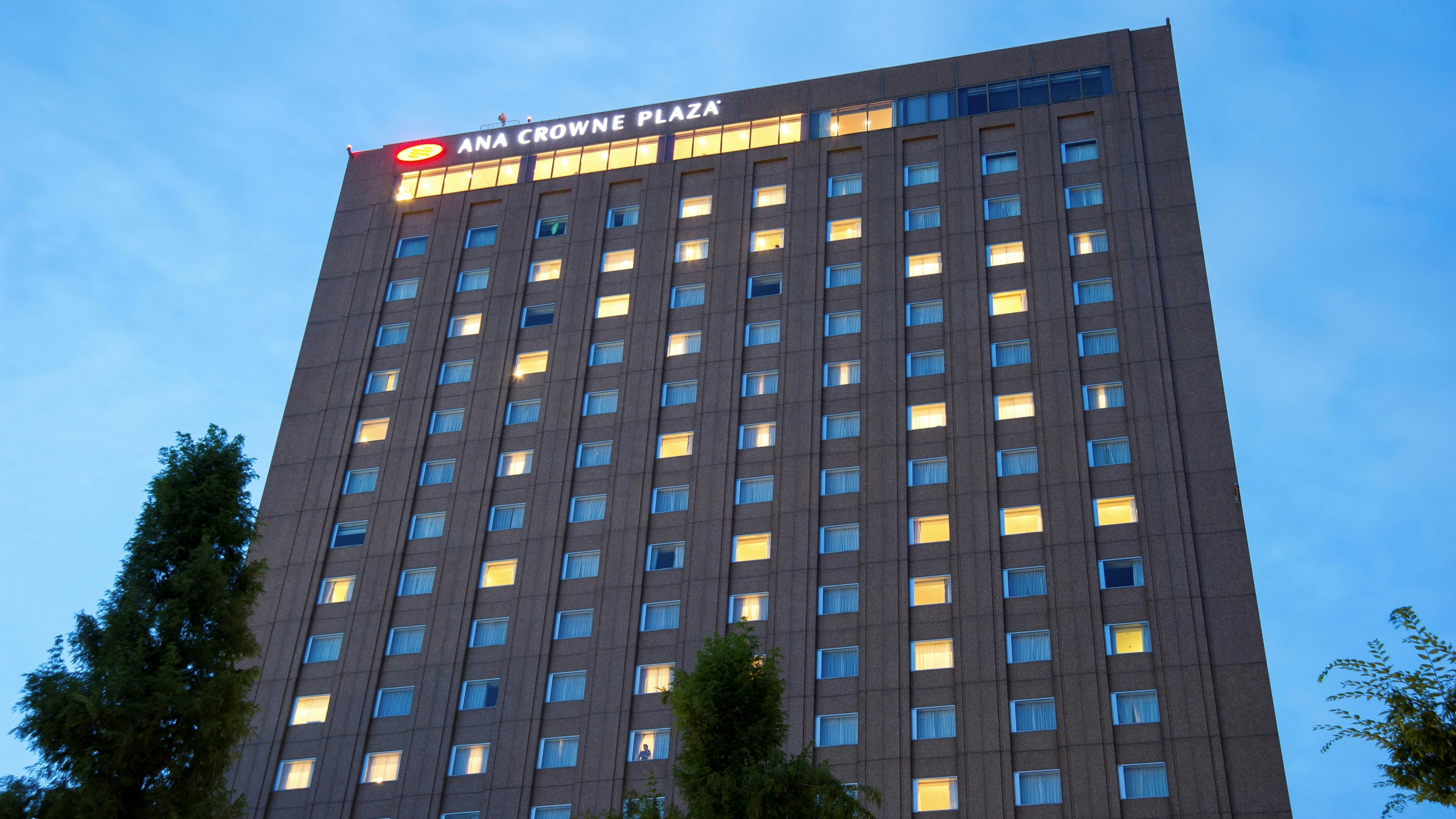 Ana Crowne Plaza Hotel Hiroshima 1/76