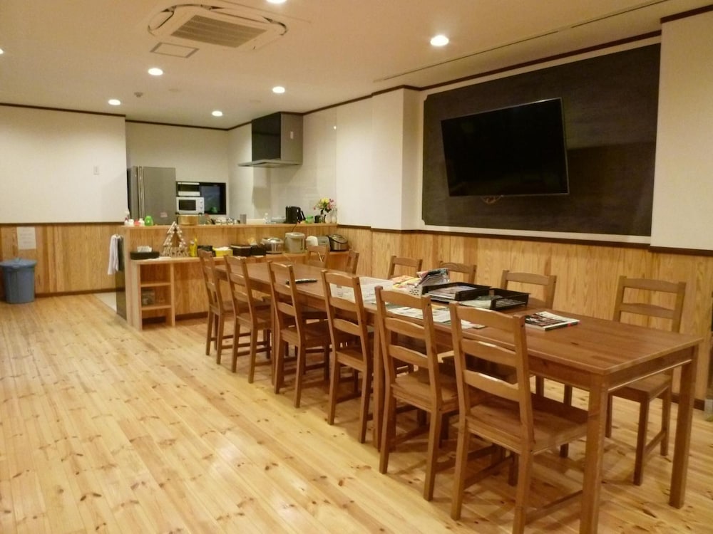 Guesthouse Danran 61/69