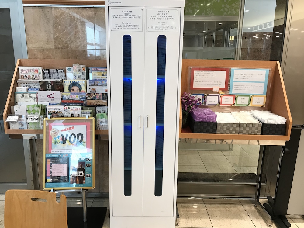 Toyoko Inn Niigata Ekimae 9/58