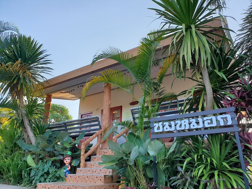 Khao Kho Lucky Hill Resort 7/49