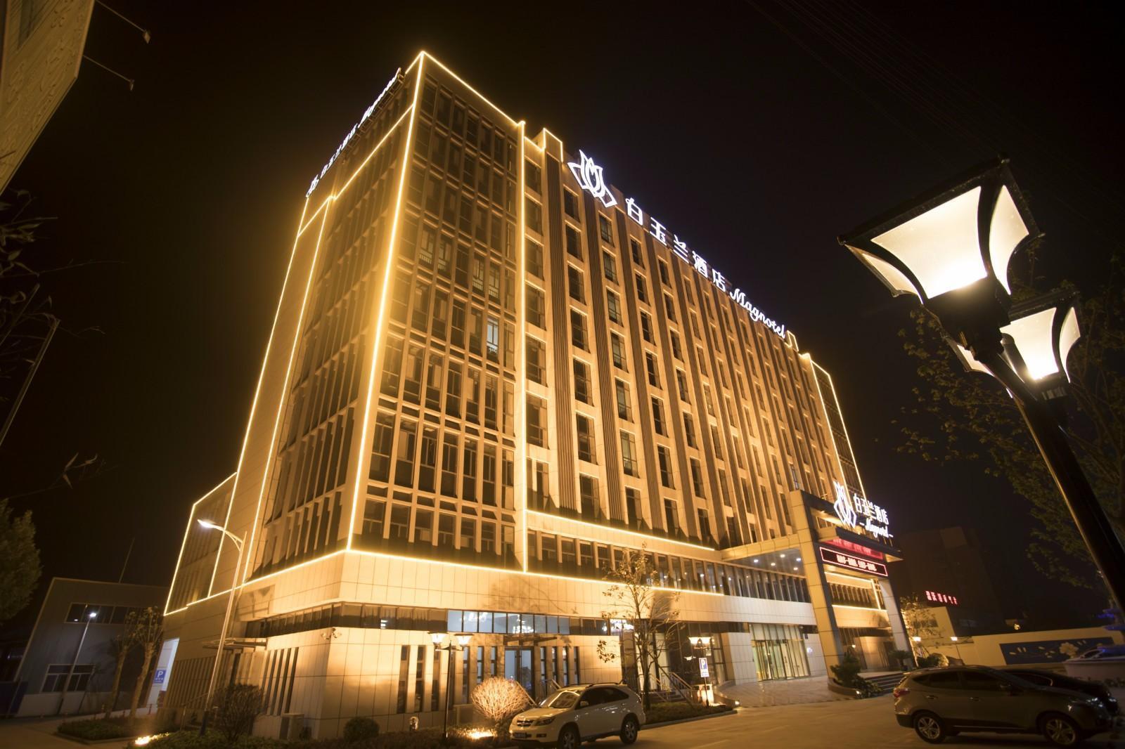 Magnotel (Jiaxiang Zengzi Avenue) 4/35