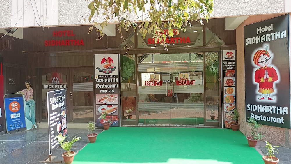 Hotel Sidhartha 59/59