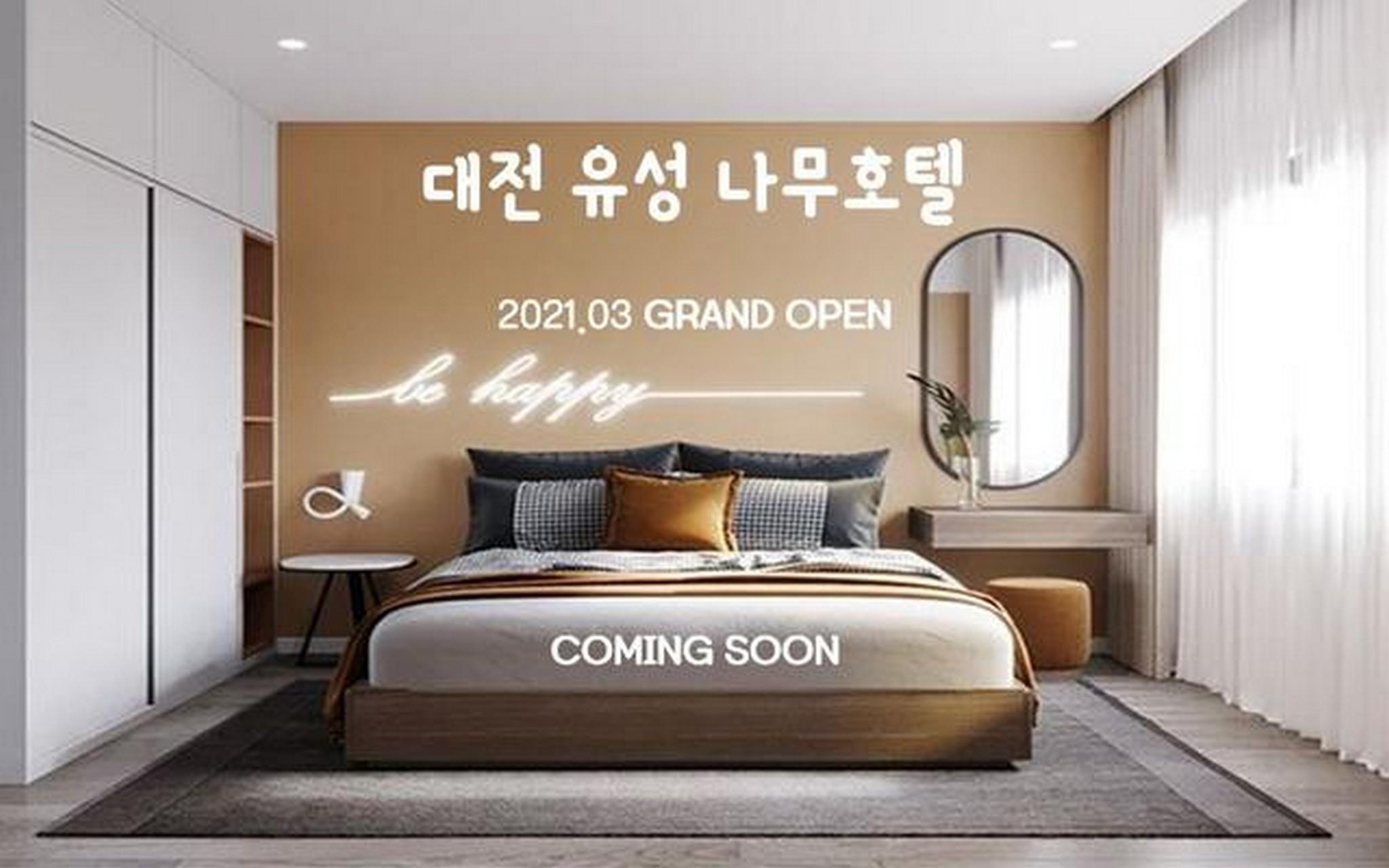 Daejeon Namoo Hotel 22/35